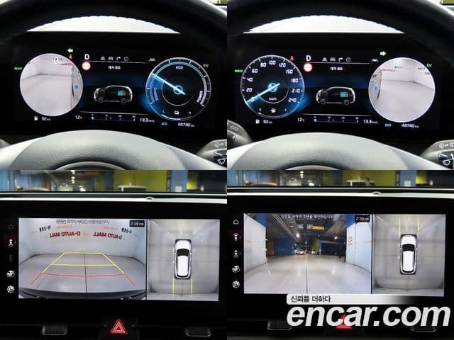 Kia Sportage 5세대 гибрид Signature 2WD, 2022 17