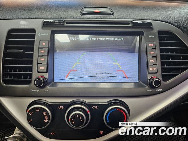 Kia All New Morning Luxury, 2015 14