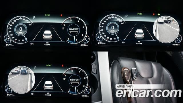 Hyundai Palisade Calligraphy, 2022 12