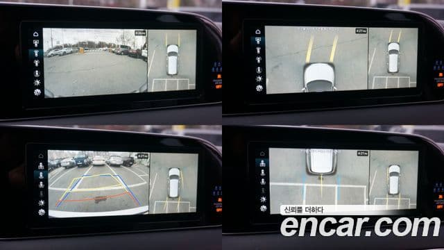 Hyundai Palisade Calligraphy, 2022 14