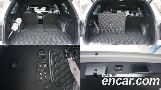 Hyundai Palisade Calligraphy, 2022 17