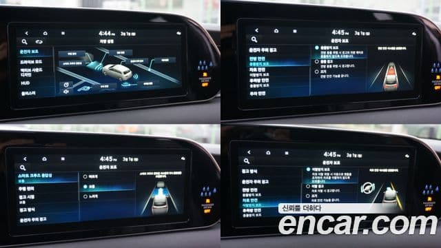 Hyundai Palisade Calligraphy, 2022 19