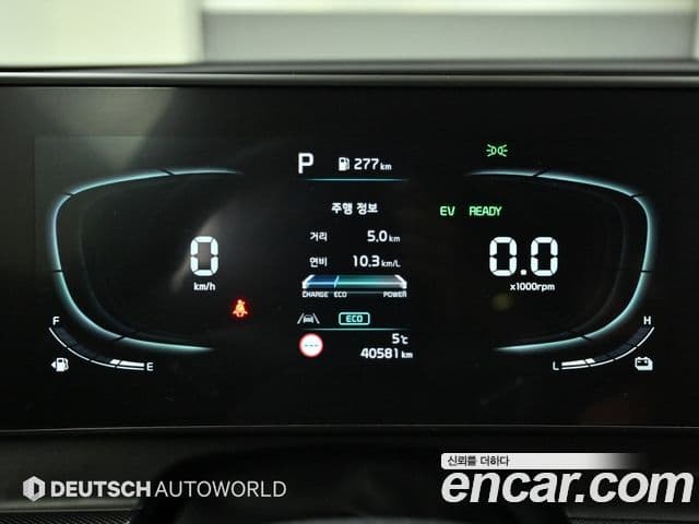 Kia Sportage 5세대 гибрид Noblesse Gravity 2WD, 2023 8