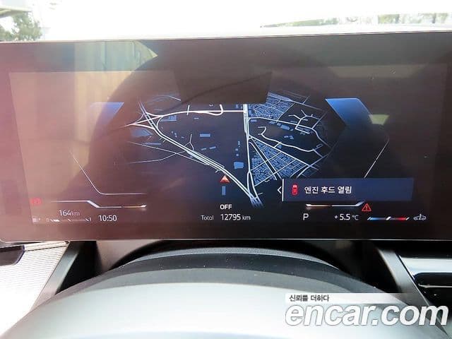 BMW 5시리즈 (G60) 520i M Sport, 2024 9