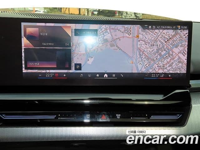 BMW 5시리즈 (G60) 520i M Sport, 2024 13