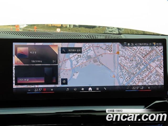 BMW 5시리즈 (G60) 520i M Sport, 2024 14