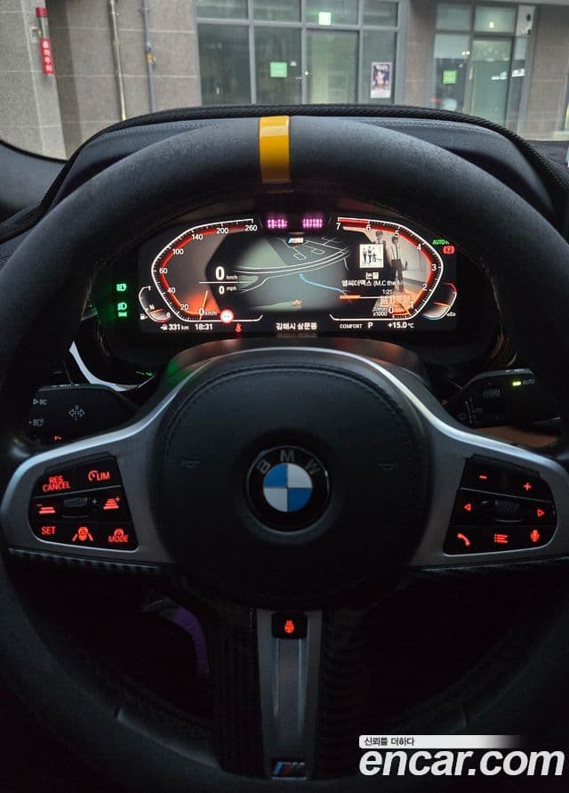 BMW 5시리즈 (G30) 520i M Sport, 2021 2