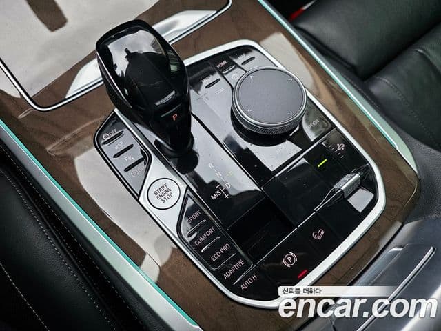 BMW X5 (G05) xDrive 40i xLine, 2021 9