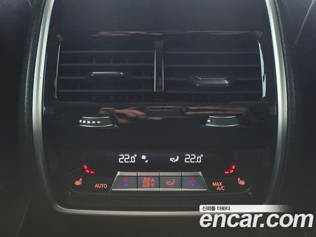 BMW X5 (G05) xDrive 40i xLine, 2021 16