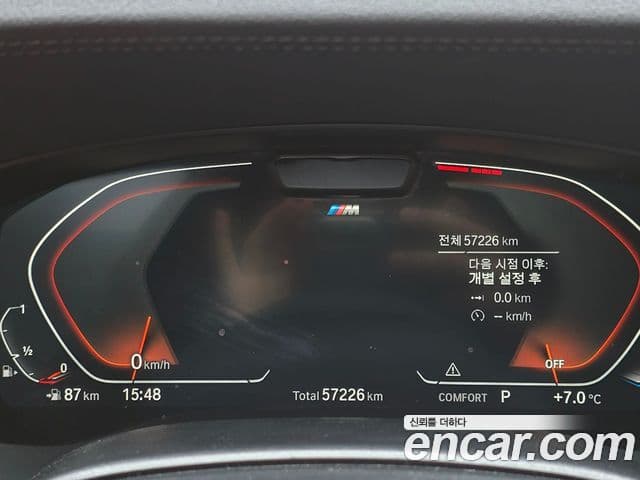 BMW 5시리즈 (G30) 520i M Sport, 2022 8