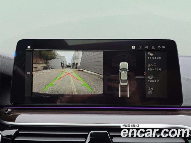 BMW 5시리즈 (G30) 520i M Sport, 2022 12