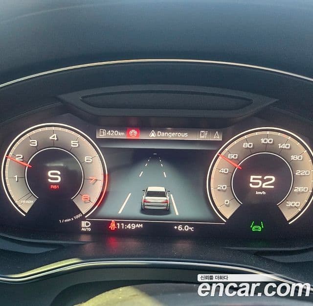 Audi A6 (C8) Premium, 2023 8