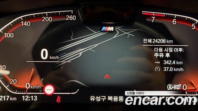 BMW 6시리즈 GT (G32) 630i xDrive M Sport, 2024 8