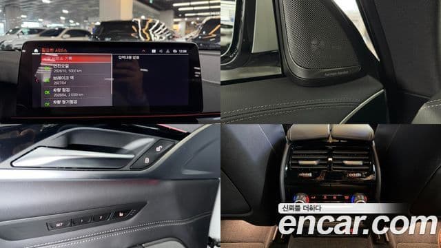 BMW 6시리즈 GT (G32) 630i xDrive M Sport, 2024 19