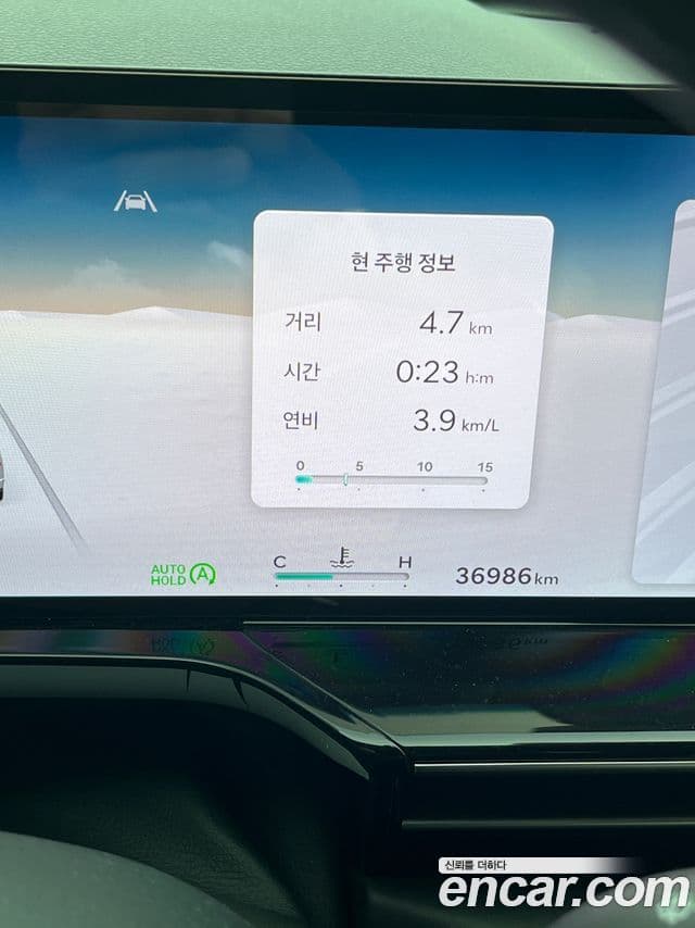 Genesis GV80, 2024 13