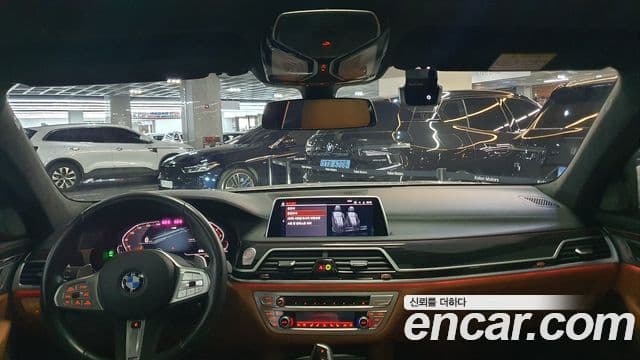 BMW 7시리즈 (G11) 740Li xDrive M Sport, 2021 7