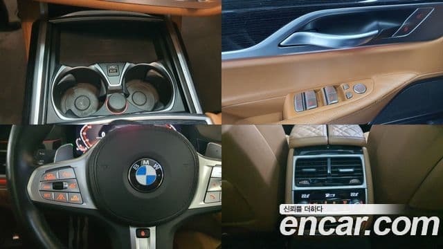 BMW 7시리즈 (G11) 740Li xDrive M Sport, 2021 17
