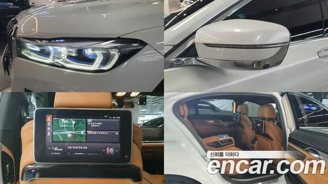 BMW 7시리즈 (G11) 740Li xDrive M Sport, 2021 18