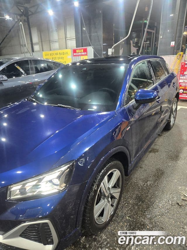 Audi Q2 Premium, 2023 8