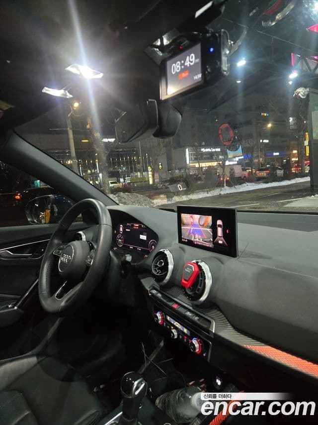 Audi Q2 Premium, 2023 9