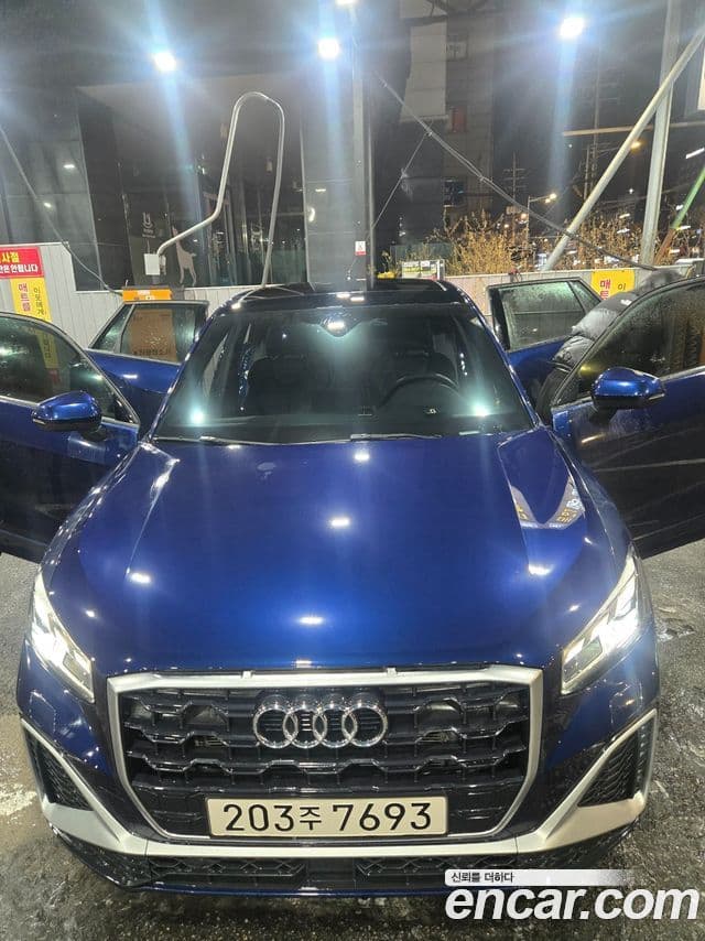 Audi Q2 Premium, 2023 10