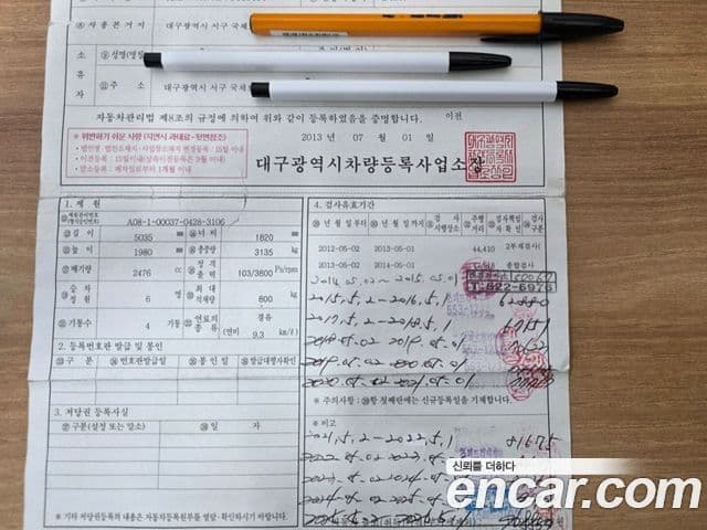 Hyundai Starex 점보 GRX, 2007 20