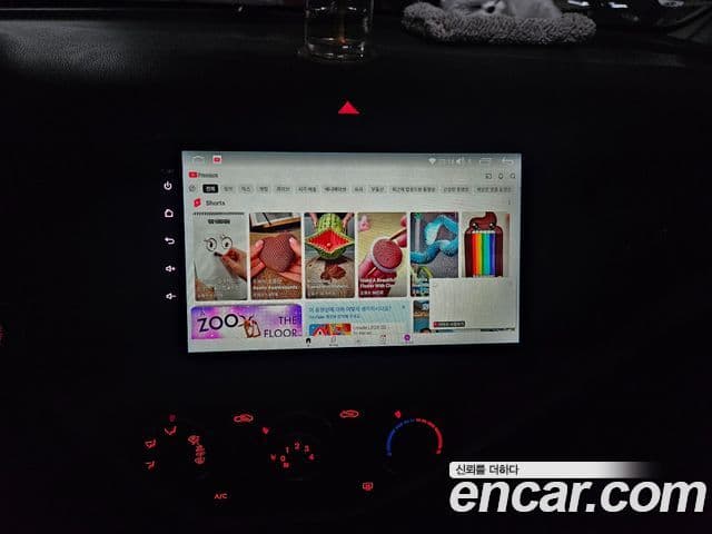 Kia All New Morning Luxury, 2012 8