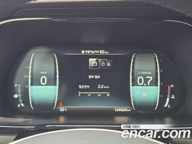 Kia Mohave The / новый Master Masters, 2021 6