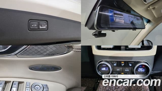 Genesis GV70, 2023 17