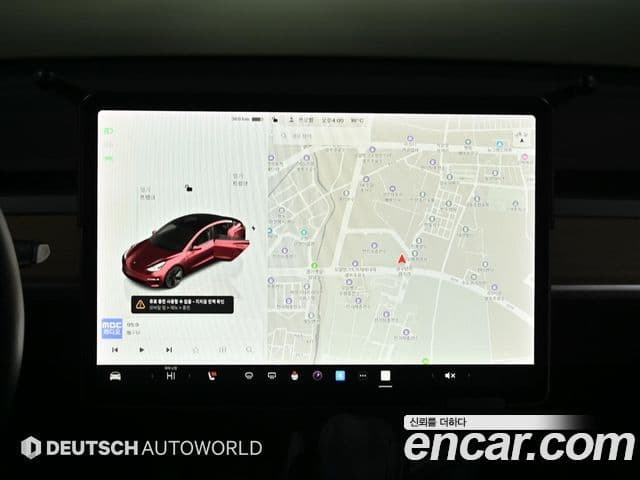 Tesla модель 3 Long Range AWD, 2022 9