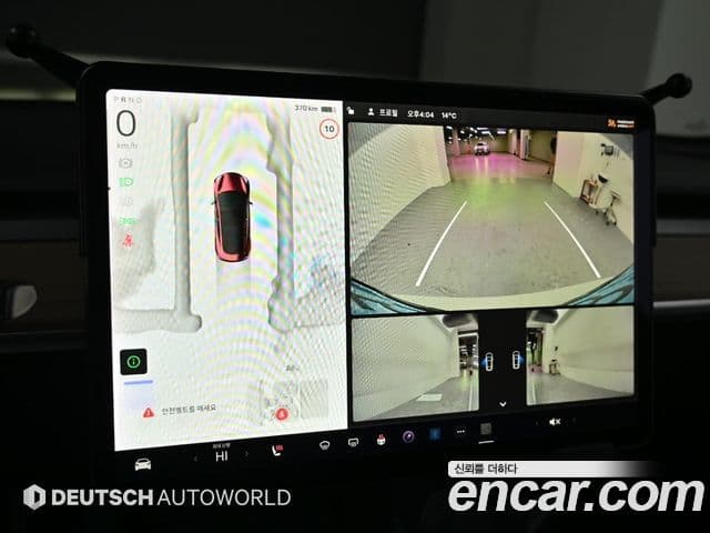 Tesla модель 3 Long Range AWD, 2022 10