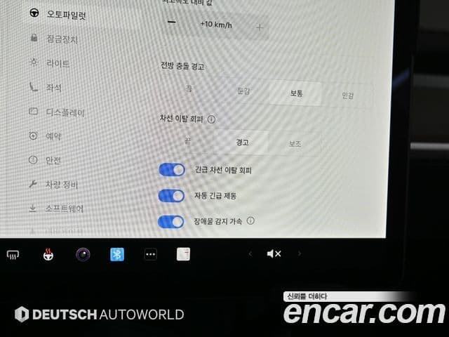 Tesla модель 3 Long Range AWD, 2022 12