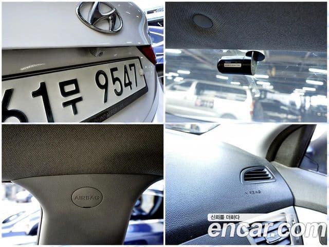 Hyundai Avante MD M16 GDI Deluxe, 2012 15