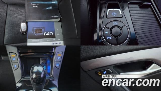 Hyundai i40 살룬 Smart, 2012 16