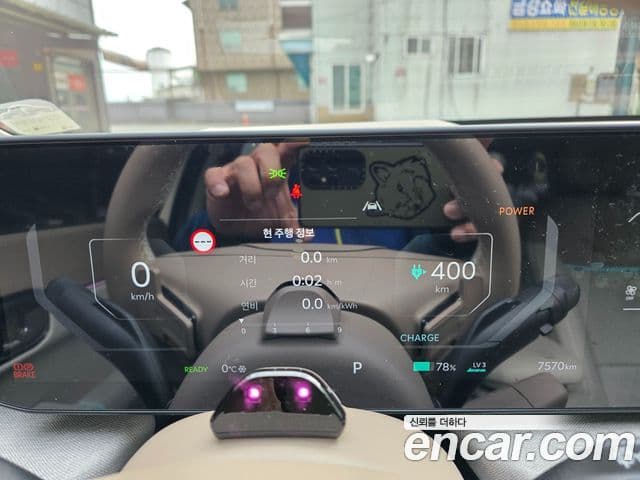 Kia EV4 Earth, 2026 все фото