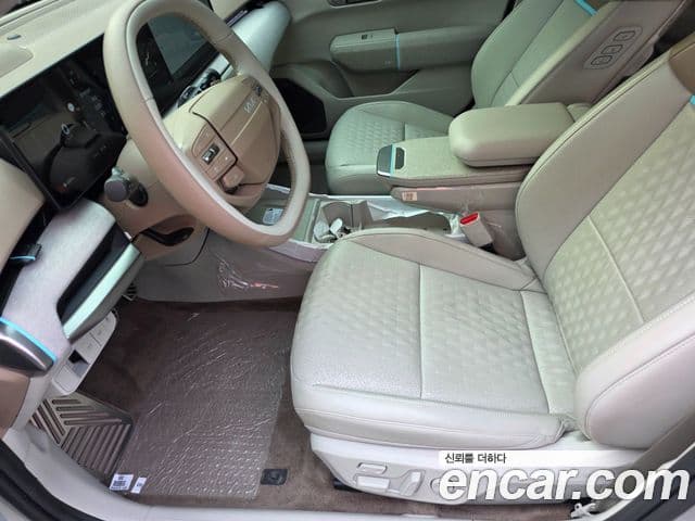 Kia EV4 Earth, 2026 13