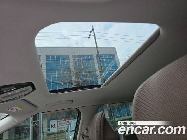 Kia EV4 Earth, 2026 15