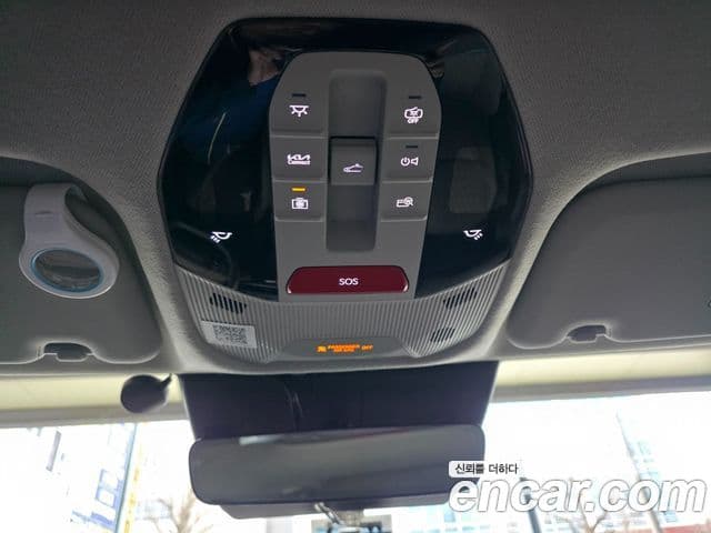 Kia EV4 Earth, 2026 19