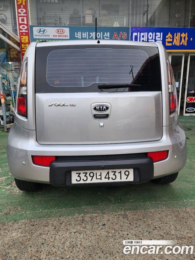 Kia Soul 빌트인캠2 — базовая версия - Built-in Cam 2, 2009 2
