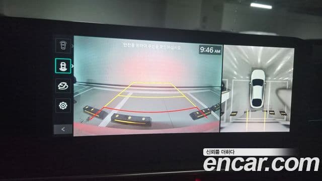 Kia The / новый New K5 гибрид 3세대 Signature, 2024 16