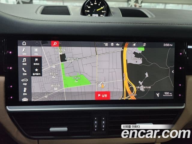 Porsche Cayenne (PO536) 3.0 E-гибрид, 2020 9