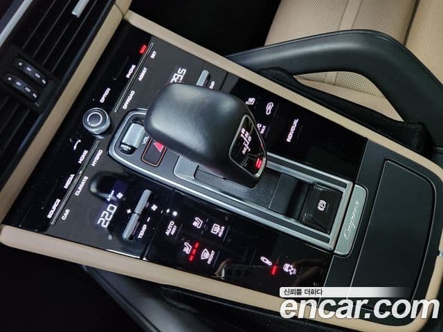 Porsche Cayenne (PO536) 3.0 E-гибрид, 2020 11