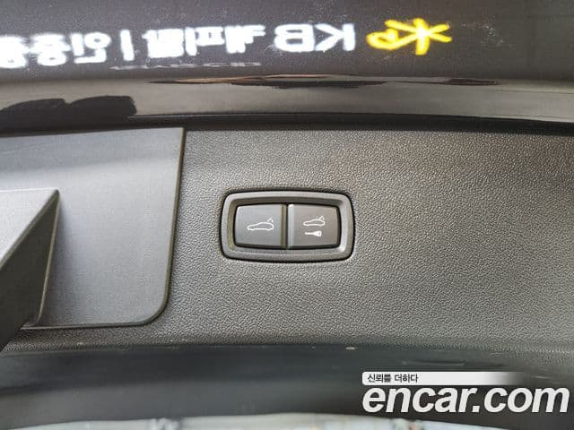 Porsche Cayenne (PO536) 3.0 E-гибрид, 2020 19