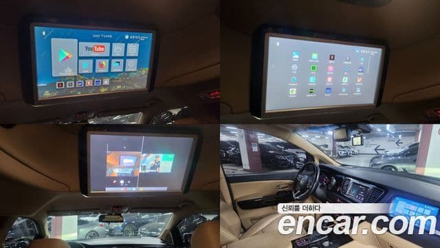 Kia The / новый New Carnival President, 2019 20