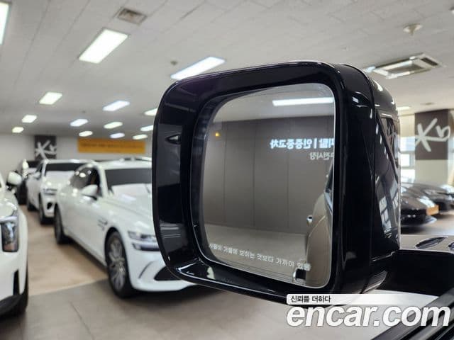 Land Rover Defender (L663) 110 D250 SE, 2023 3