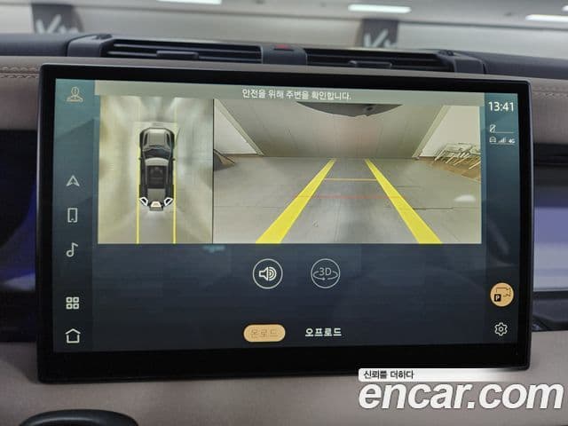 Land Rover Defender (L663) 110 D250 SE, 2023 7