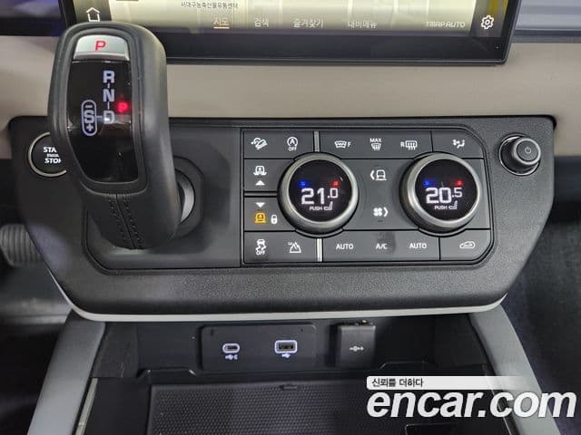 Land Rover Defender (L663) 110 D250 SE, 2023 8