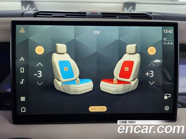 Land Rover Defender (L663) 110 D250 SE, 2023 9