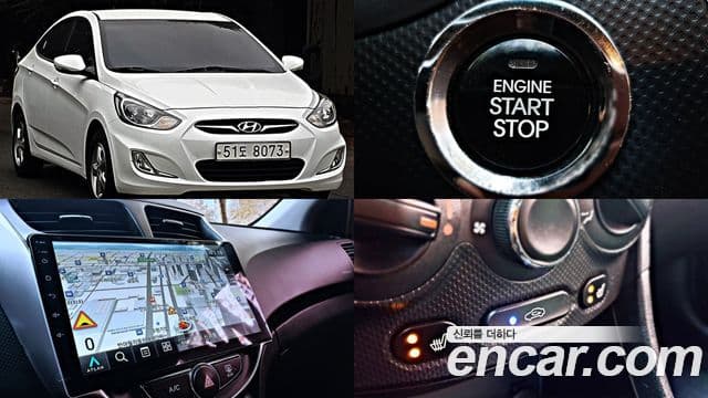 Hyundai Accent(новый кузов / новое поколение) Premier, 2013 1