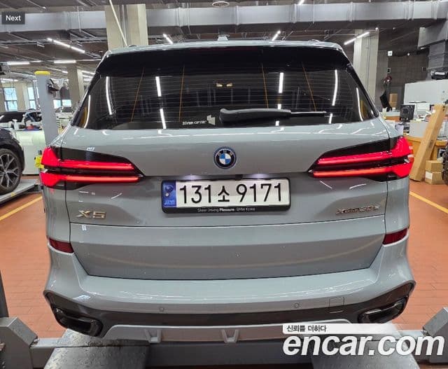 BMW X5 (G05) xDrive 50e M Sport, 2024 2